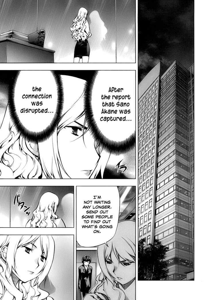 Kurokami Chapter 68 page 18 - Chapter 68 : Willpower x Unconsciousness