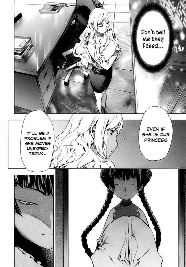 Kurokami Chapter 68 page 19 - Chapter 68 : Willpower x Unconsciousness