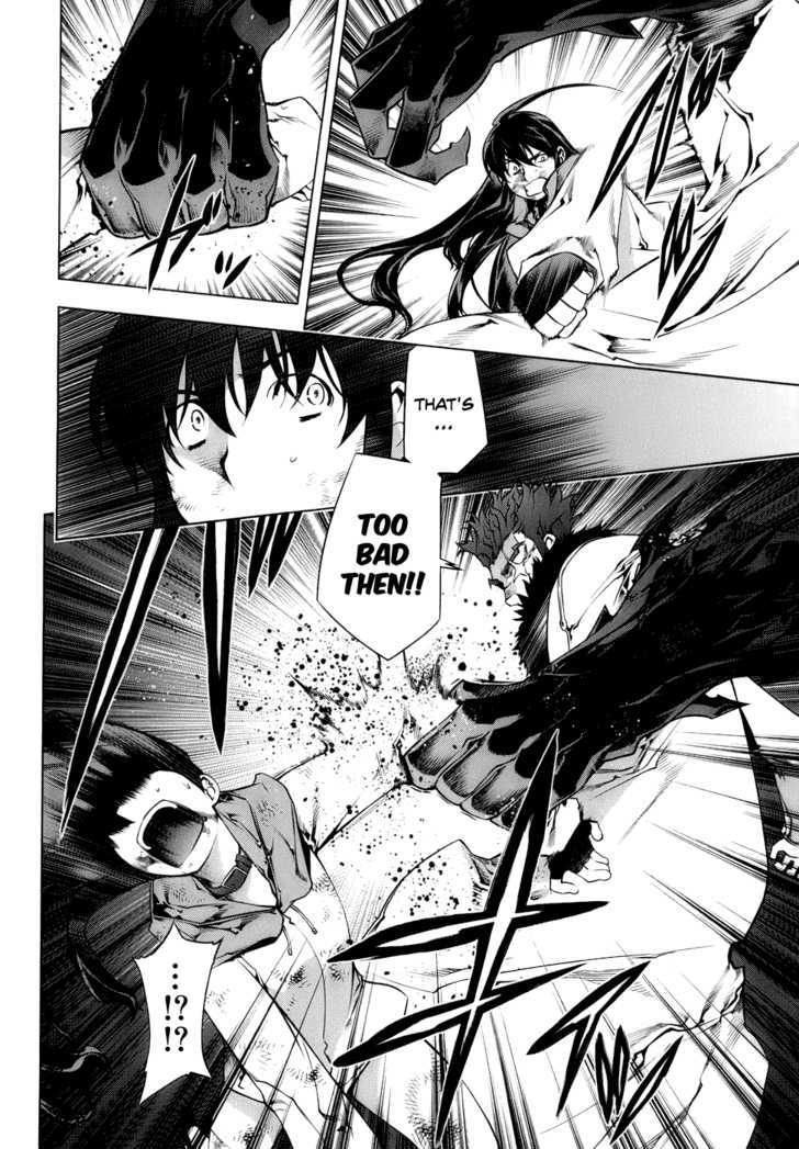 Kurokami Chapter 68 page 23 - Chapter 68 : Willpower x Unconsciousness