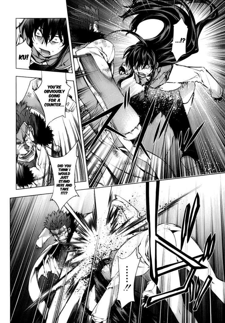 Kurokami Chapter 68 page 4 - Chapter 68 : Willpower x Unconsciousness