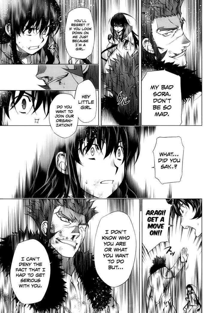 Kurokami Chapter 68 page 7 - Chapter 68 : Willpower x Unconsciousness
