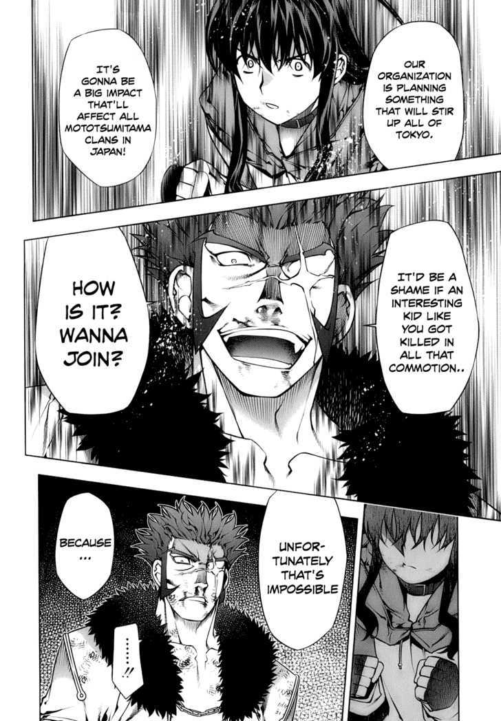 Kurokami Chapter 68 page 8 - Chapter 68 : Willpower x Unconsciousness