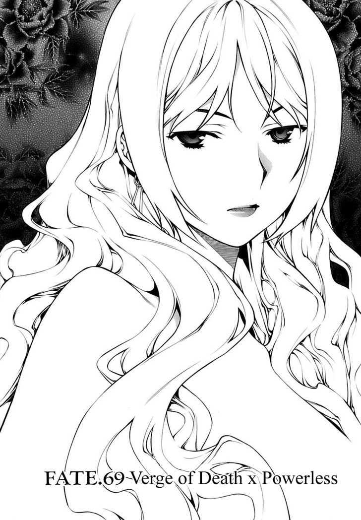Kurokami Chapter 69 page 1 - Chapter 69 : Verge of Death x Powerless