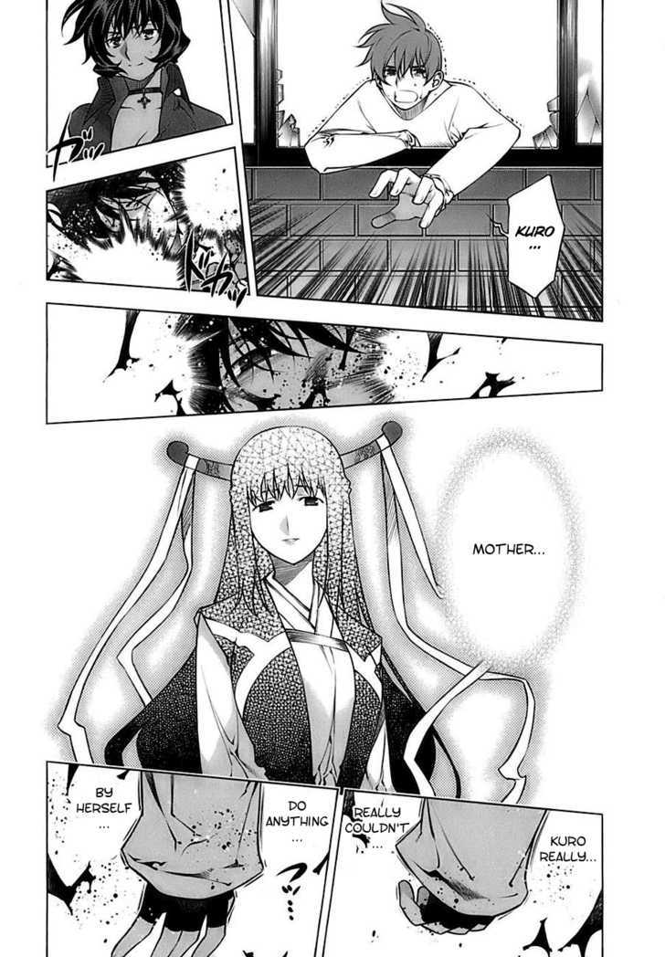 Kurokami Chapter 69 page 12 - Chapter 69 : Verge of Death x Powerless