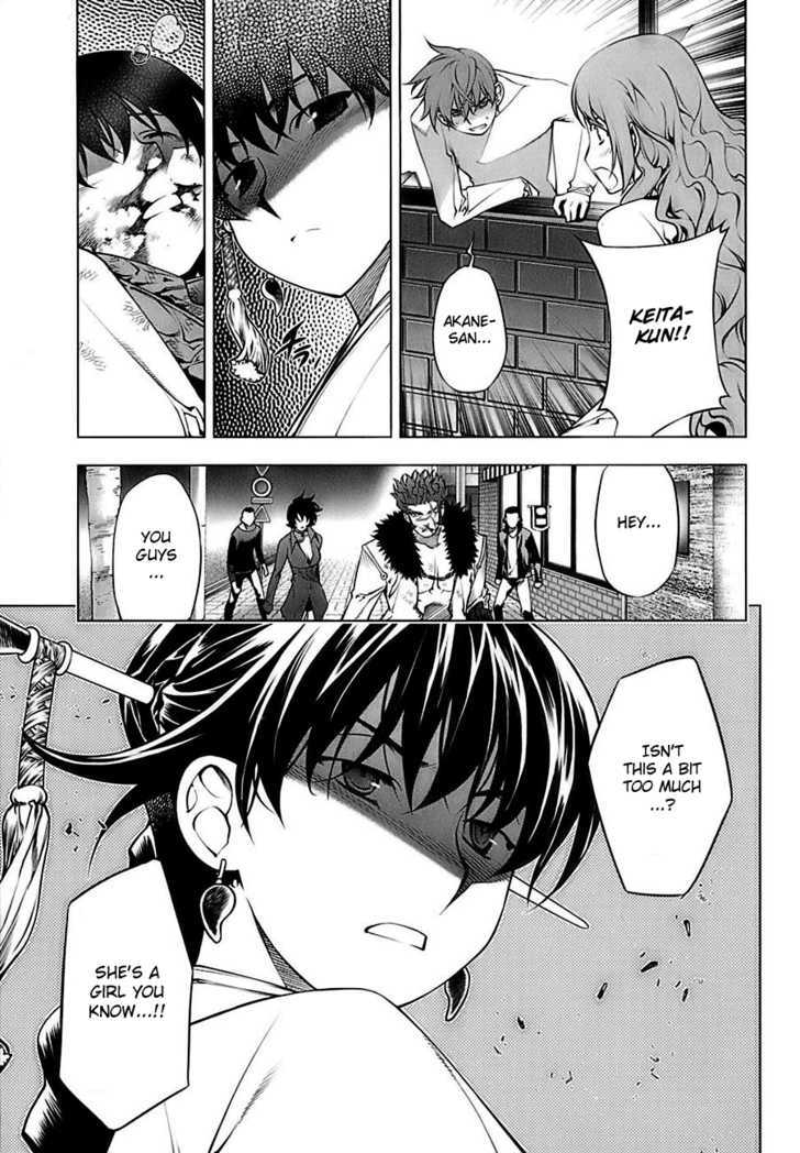 Kurokami Chapter 69 page 16 - Chapter 69 : Verge of Death x Powerless