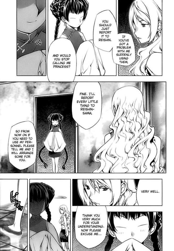 Kurokami Chapter 69 page 18 - Chapter 69 : Verge of Death x Powerless