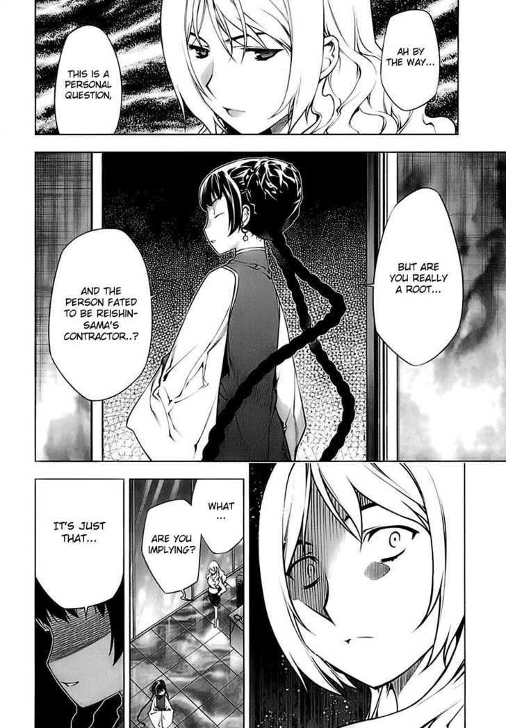 Kurokami Chapter 69 page 19 - Chapter 69 : Verge of Death x Powerless