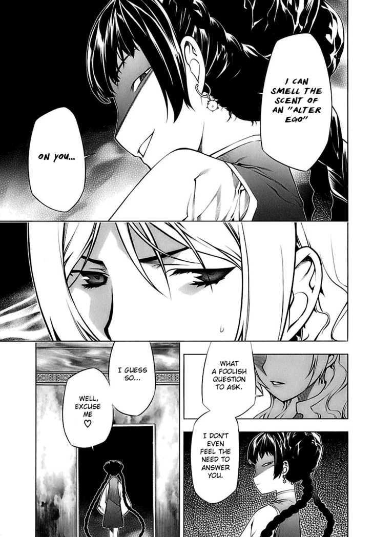 Kurokami Chapter 69 page 20 - Chapter 69 : Verge of Death x Powerless