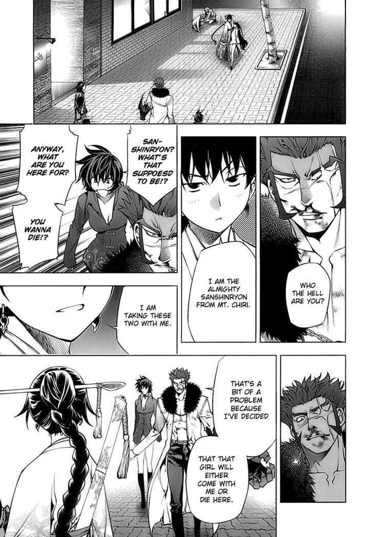 Kurokami Chapter 69 page 22 - Chapter 69 : Verge of Death x Powerless