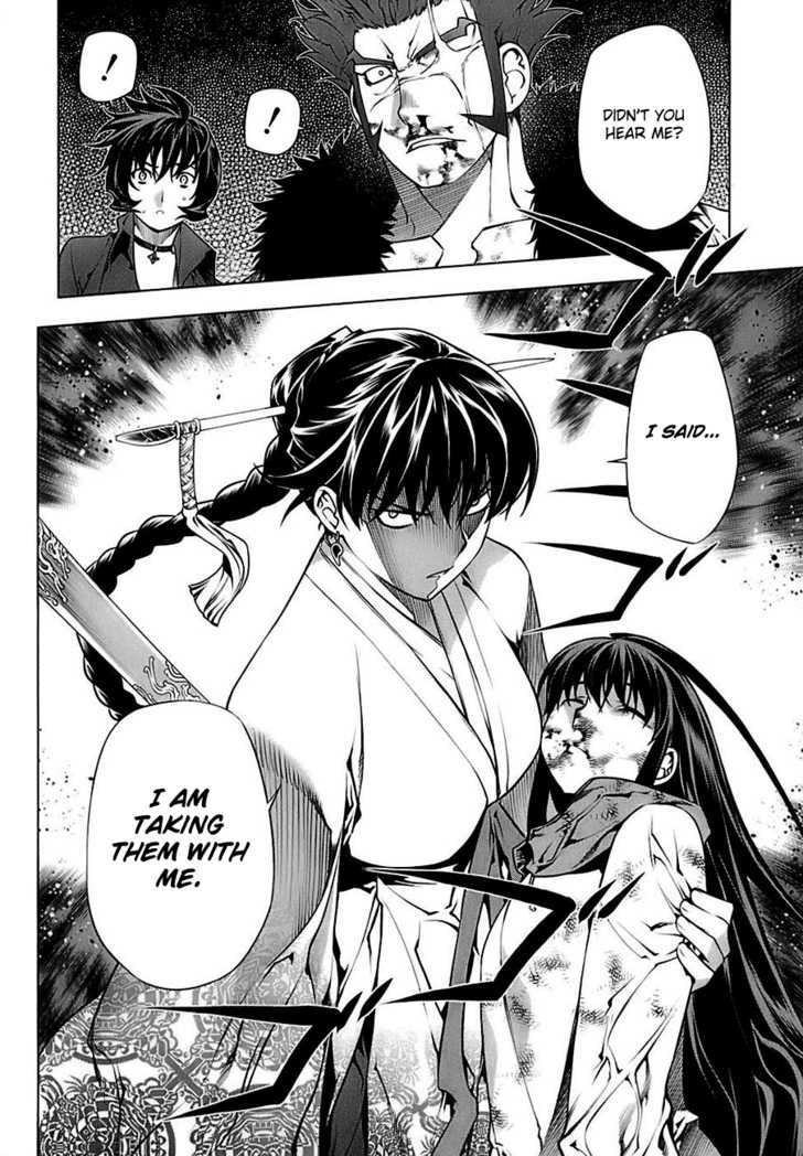 Kurokami Chapter 69 page 23 - Chapter 69 : Verge of Death x Powerless