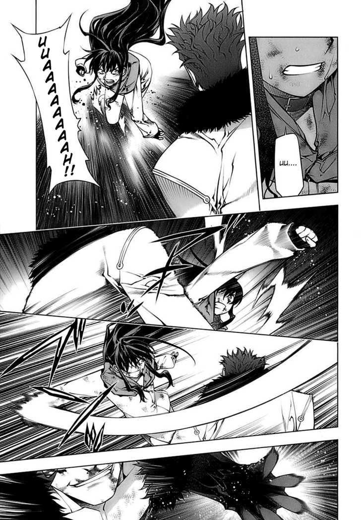 Kurokami Chapter 69 page 3 - Chapter 69 : Verge of Death x Powerless