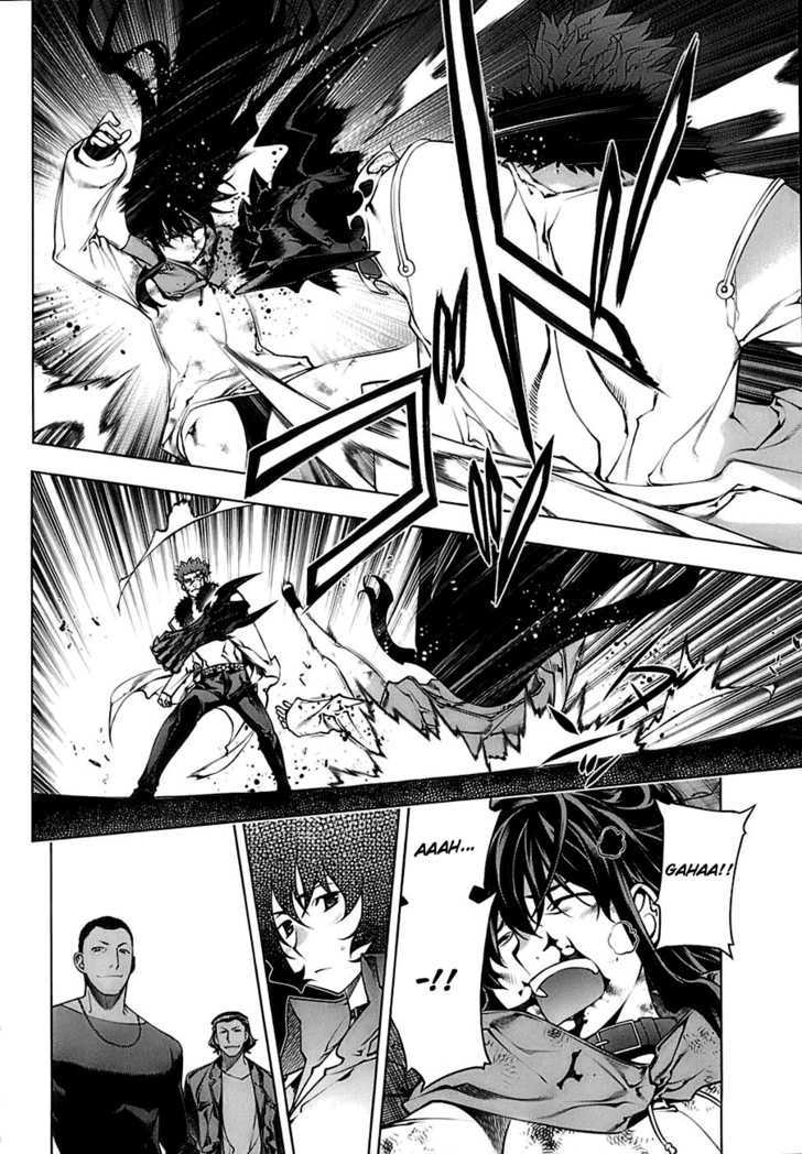 Kurokami Chapter 69 page 4 - Chapter 69 : Verge of Death x Powerless