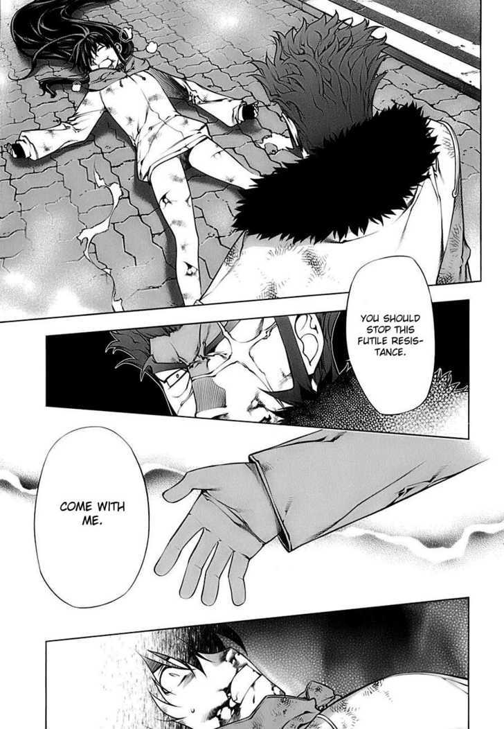 Kurokami Chapter 69 page 5 - Chapter 69 : Verge of Death x Powerless