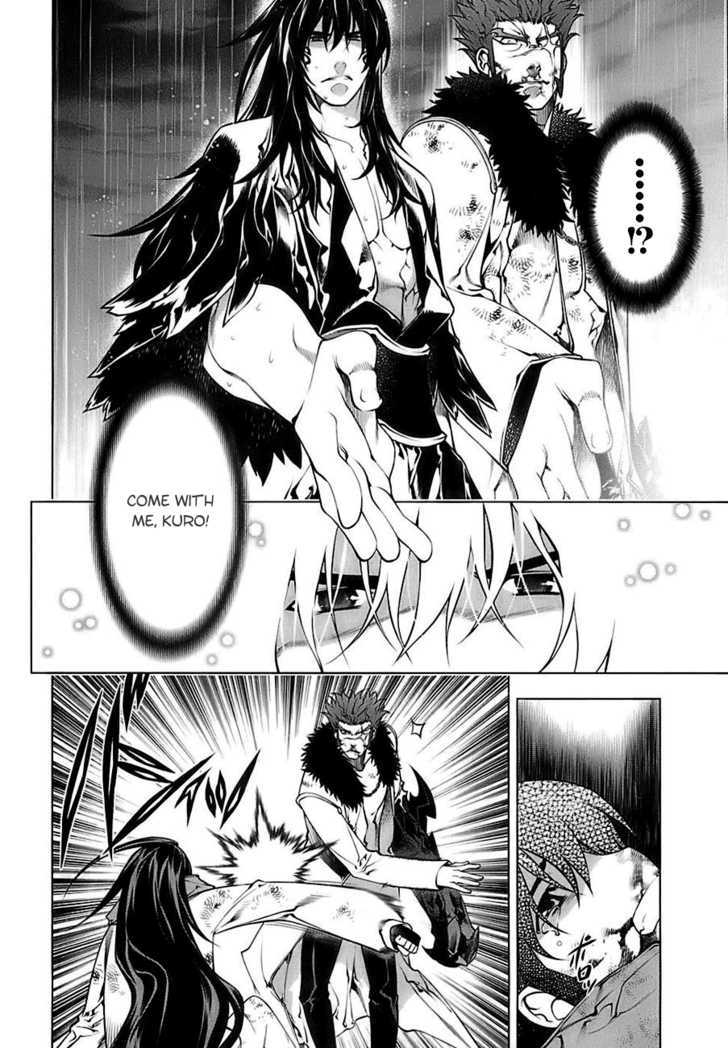 Kurokami Chapter 69 page 6 - Chapter 69 : Verge of Death x Powerless
