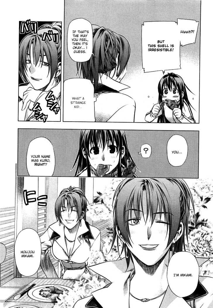 Kurokami Chapter 7 page 14 - Chapter 7 : Crossing x Opportunity