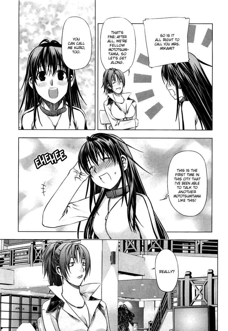 Kurokami Chapter 7 page 15 - Chapter 7 : Crossing x Opportunity