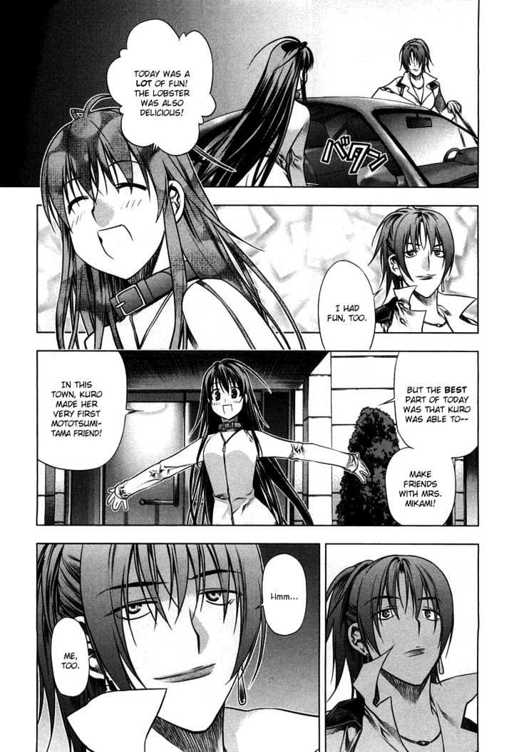 Kurokami Chapter 7 page 20 - Chapter 7 : Crossing x Opportunity