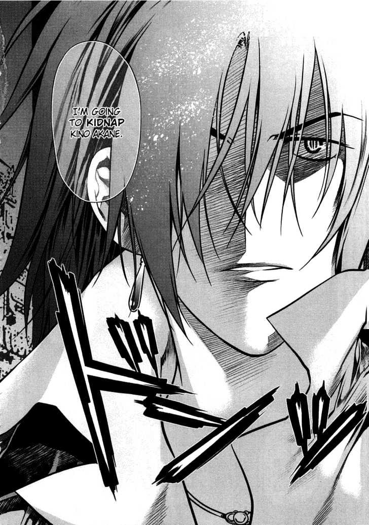 Kurokami Chapter 7 page 22 - Chapter 7 : Crossing x Opportunity