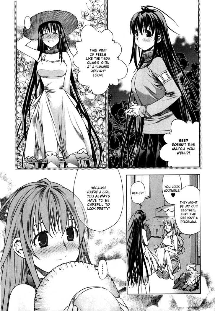 Kurokami Chapter 7 page 3 - Chapter 7 : Crossing x Opportunity