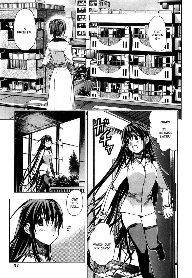 Kurokami Chapter 7 page 5 - Chapter 7 : Crossing x Opportunity