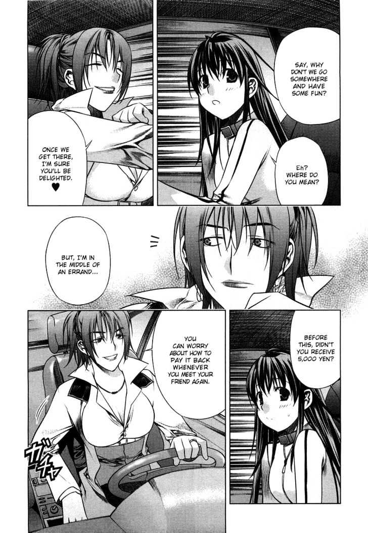 Kurokami Chapter 7 page 7 - Chapter 7 : Crossing x Opportunity
