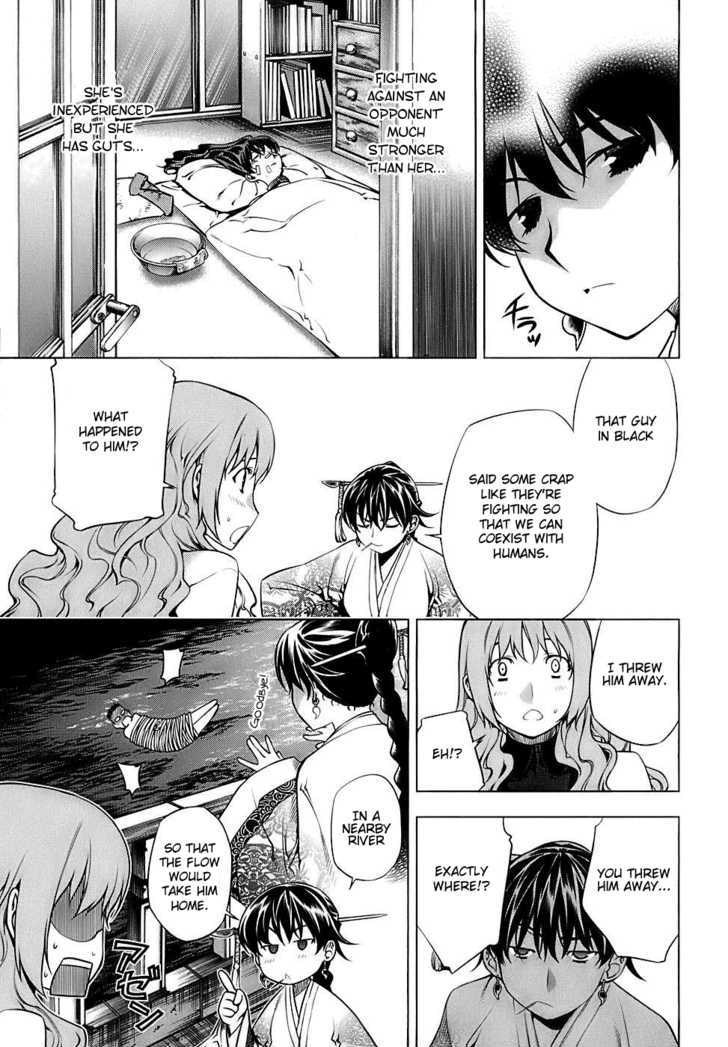 Kurokami Chapter 70 page 14 - Chapter 70 : Defeat x Sympathy