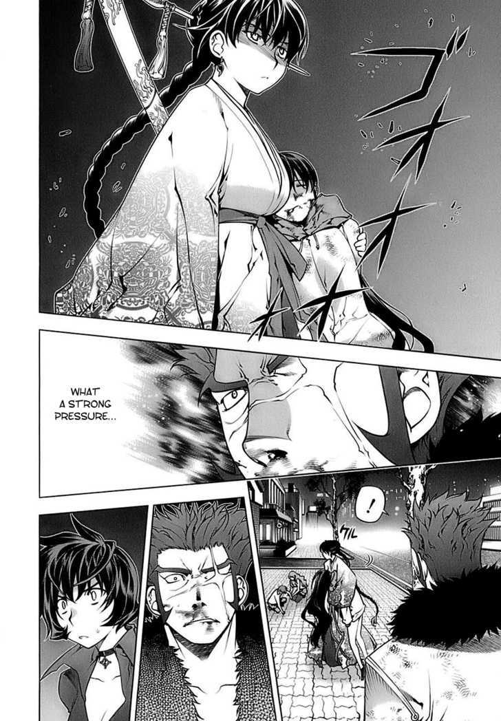 Kurokami Chapter 70 page 2 - Chapter 70 : Defeat x Sympathy