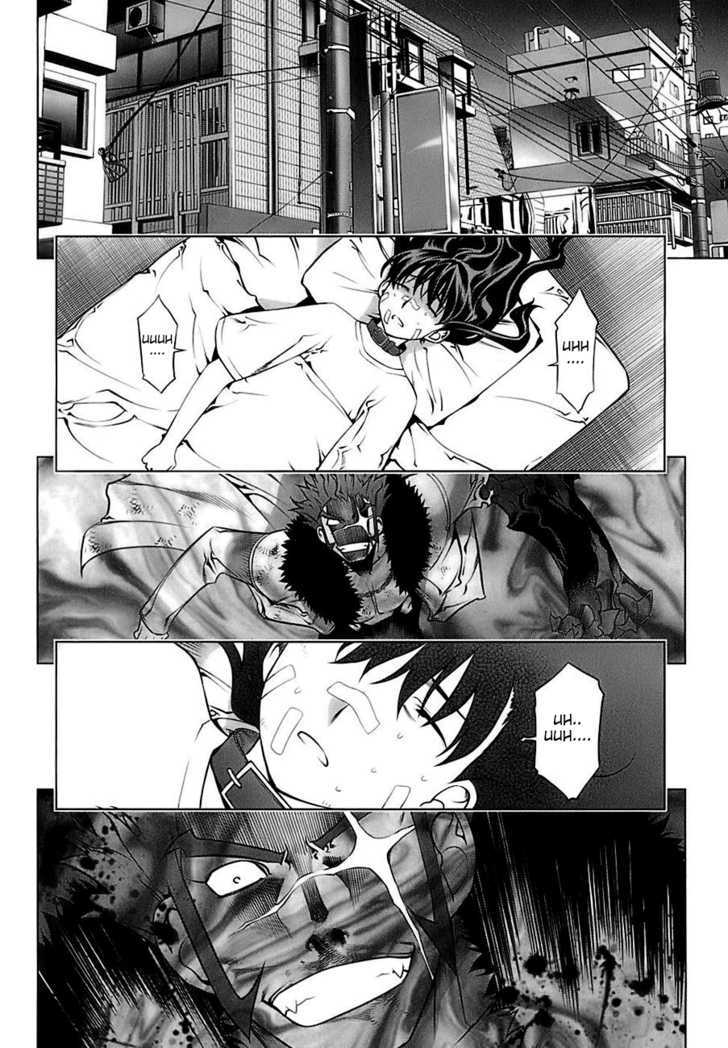 Kurokami Chapter 70 page 21 - Chapter 70 : Defeat x Sympathy