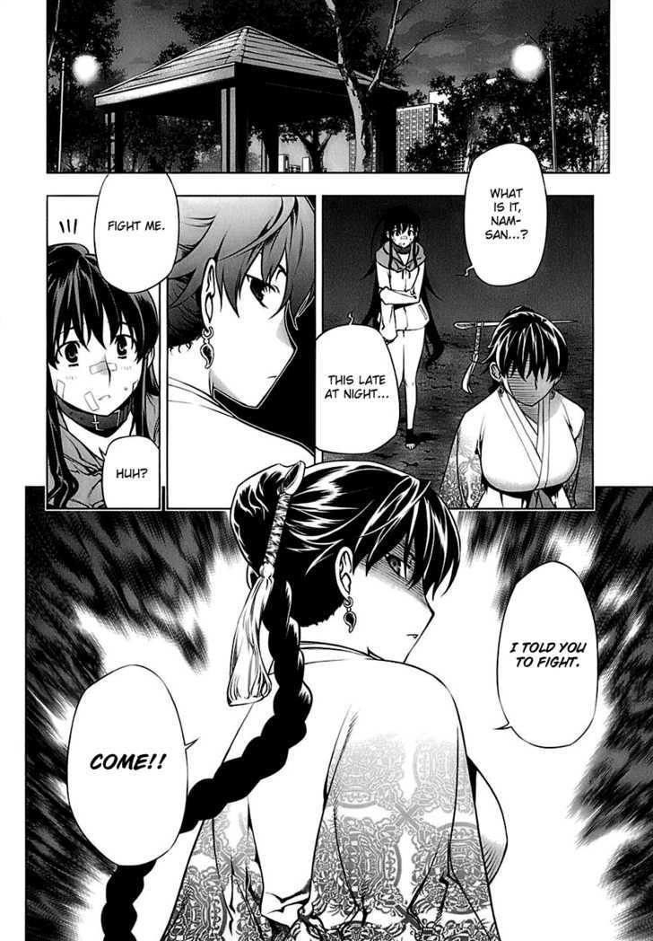 Kurokami Chapter 70 page 23 - Chapter 70 : Defeat x Sympathy