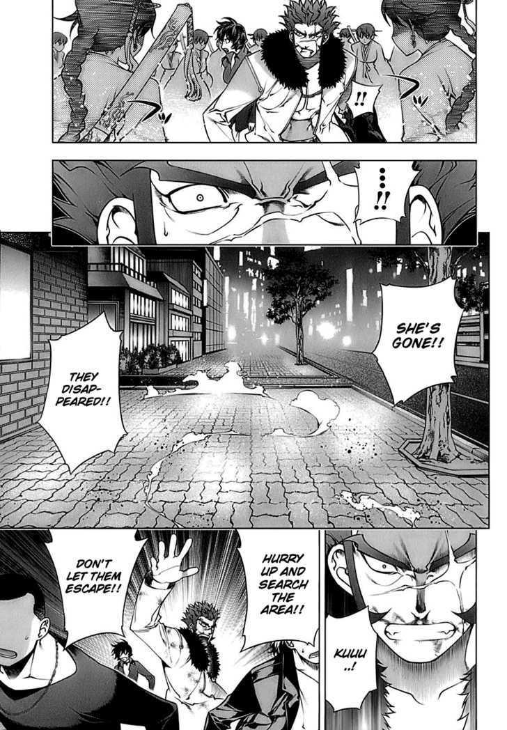 Kurokami Chapter 70 page 8 - Chapter 70 : Defeat x Sympathy