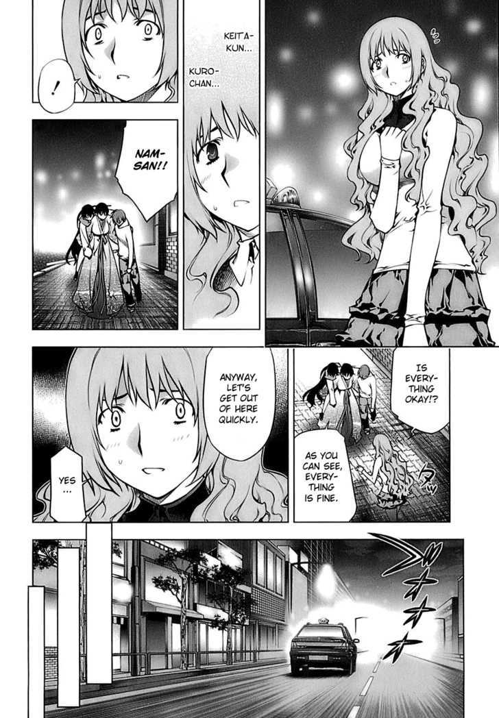 Kurokami Chapter 70 page 9 - Chapter 70 : Defeat x Sympathy