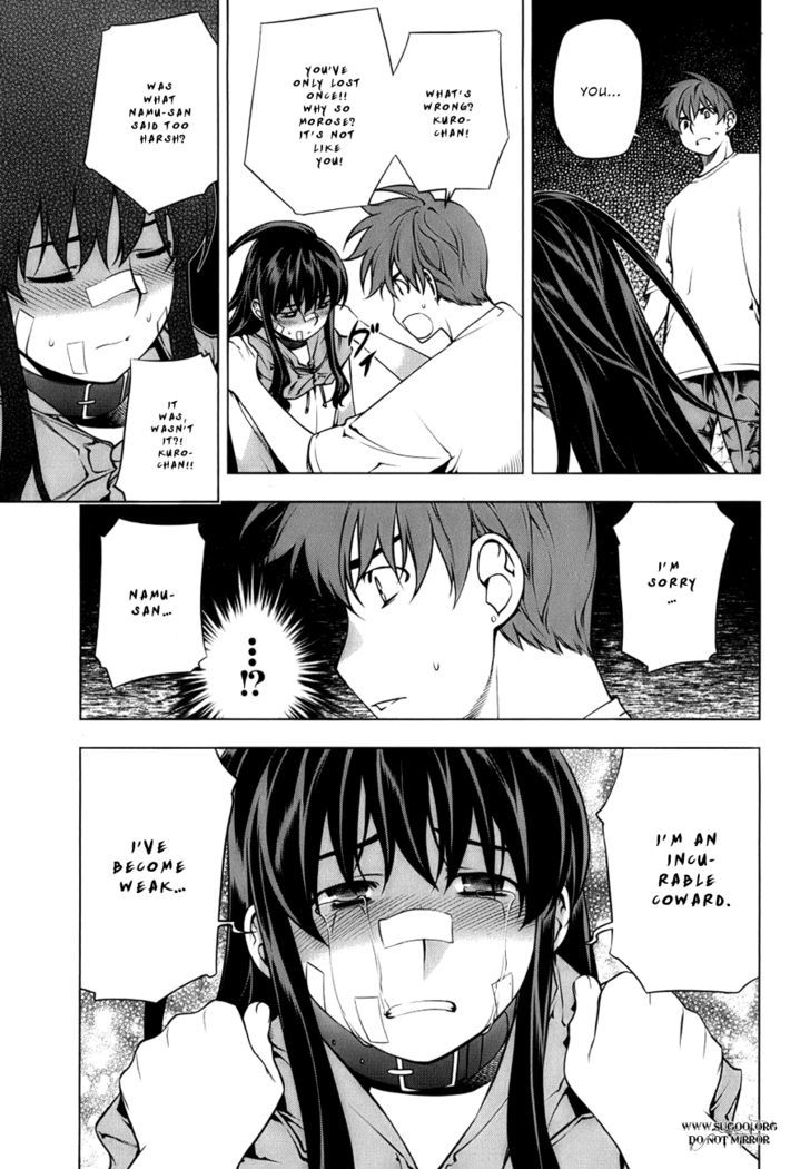 Kurokami Chapter 71 page 11 - Chapter 71 : Weakness x Synchronisation