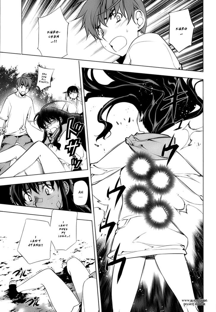 Kurokami Chapter 71 page 15 - Chapter 71 : Weakness x Synchronisation