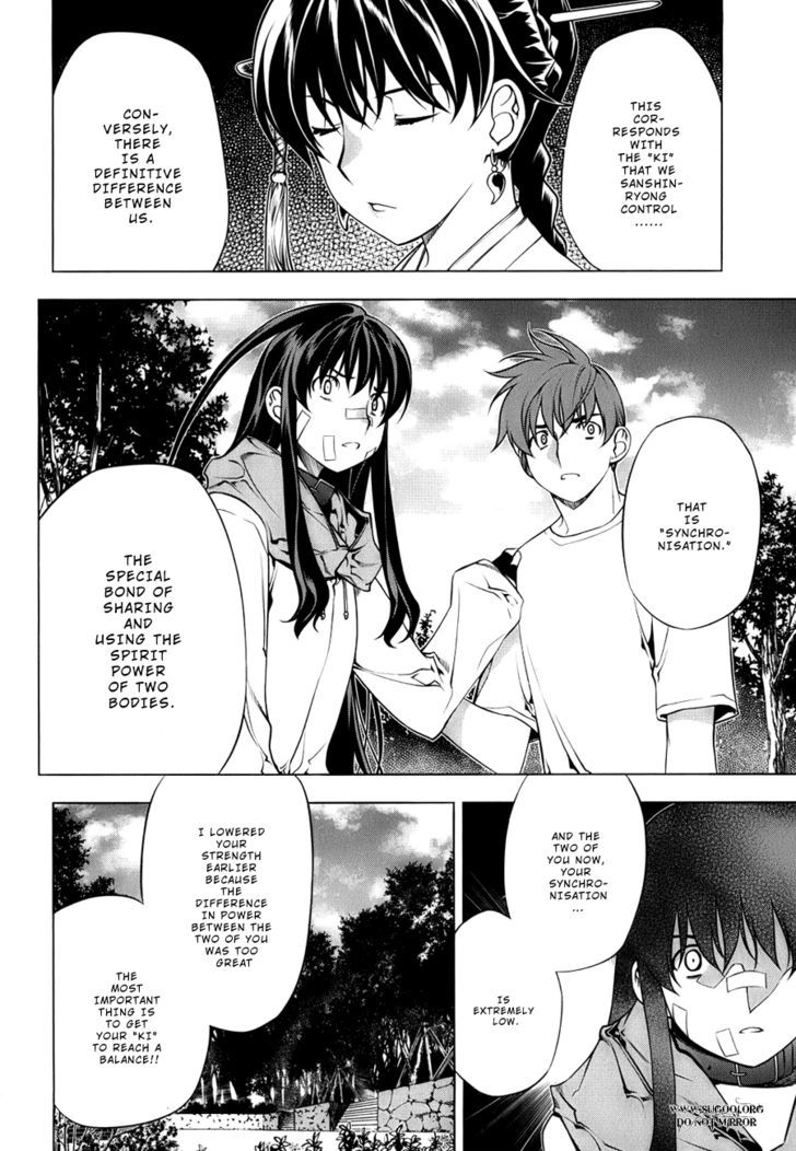 Kurokami Chapter 71 page 18 - Chapter 71 : Weakness x Synchronisation