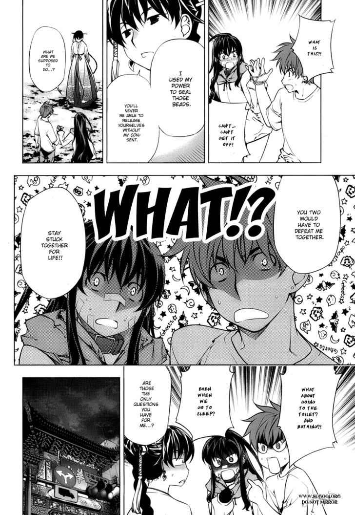 Kurokami Chapter 71 page 20 - Chapter 71 : Weakness x Synchronisation