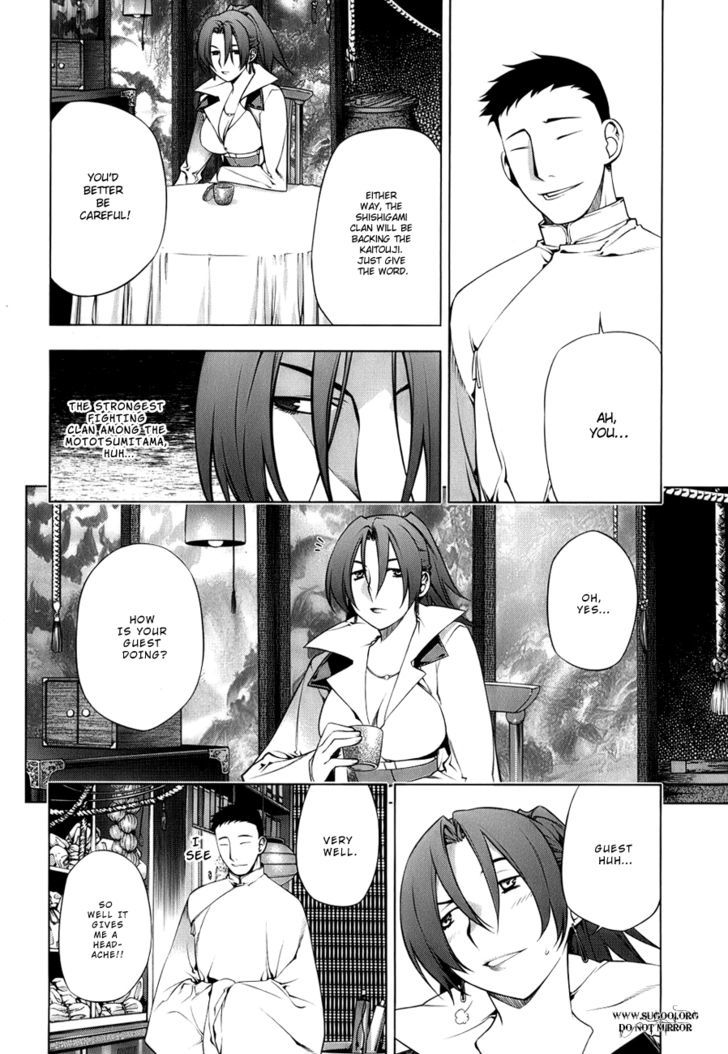 Kurokami Chapter 71 page 22 - Chapter 71 : Weakness x Synchronisation