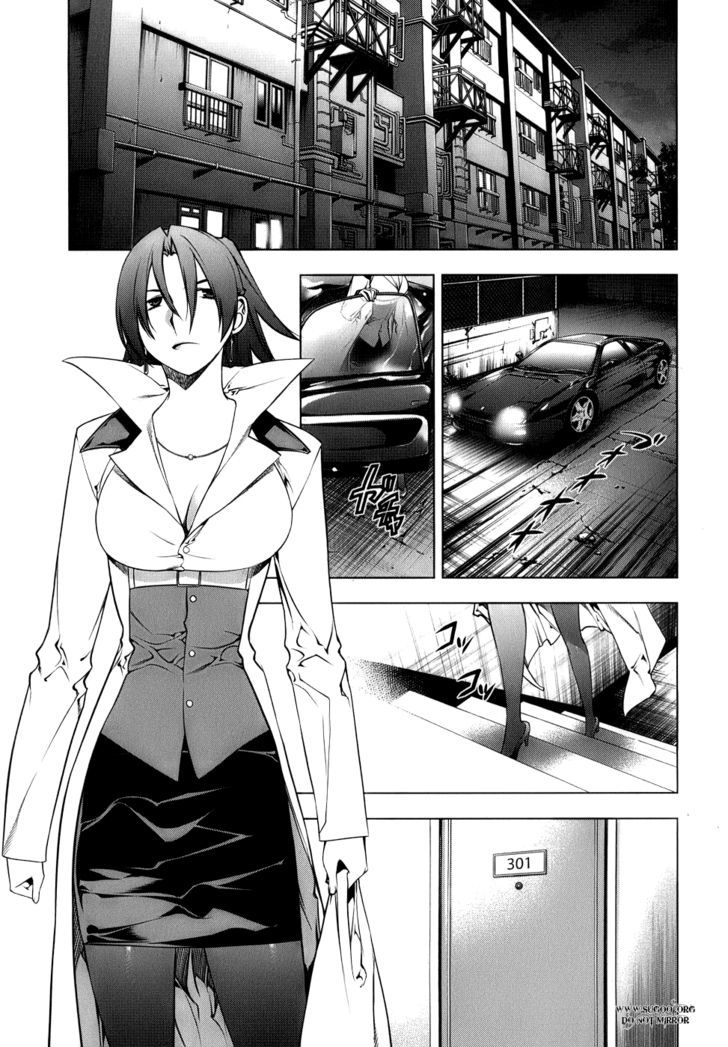 Kurokami Chapter 71 page 23 - Chapter 71 : Weakness x Synchronisation