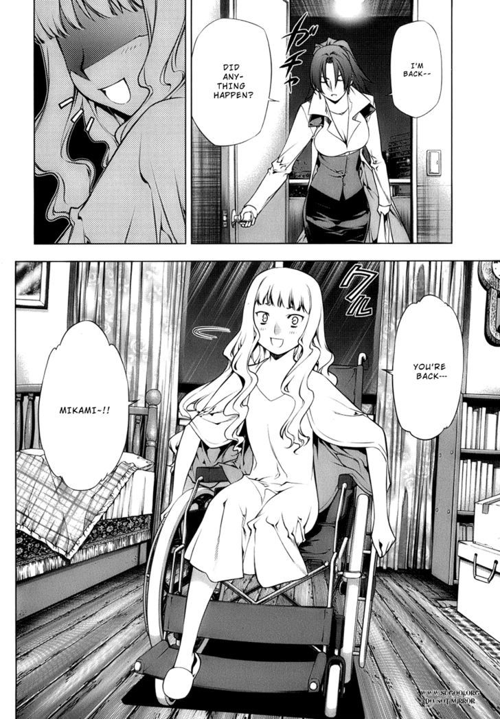 Kurokami Chapter 71 page 24 - Chapter 71 : Weakness x Synchronisation