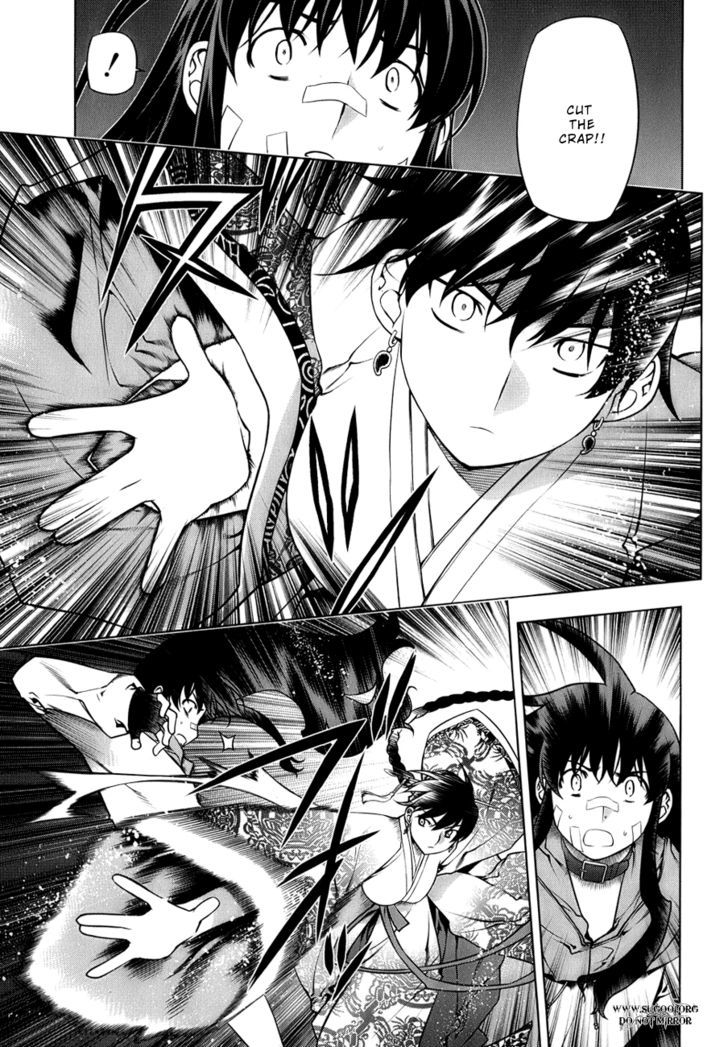 Kurokami Chapter 71 page 3 - Chapter 71 : Weakness x Synchronisation