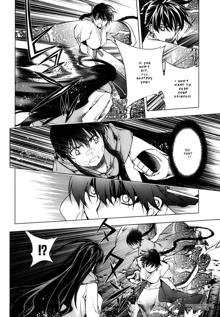 Kurokami Chapter 71 page 4 - Chapter 71 : Weakness x Synchronisation