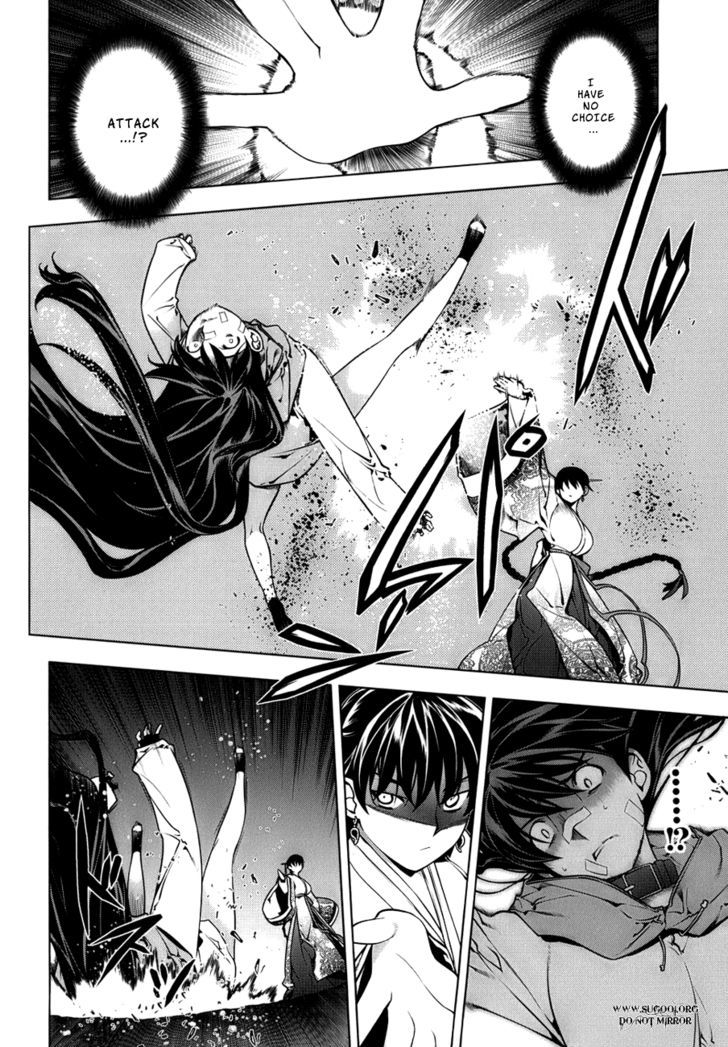 Kurokami Chapter 71 page 6 - Chapter 71 : Weakness x Synchronisation