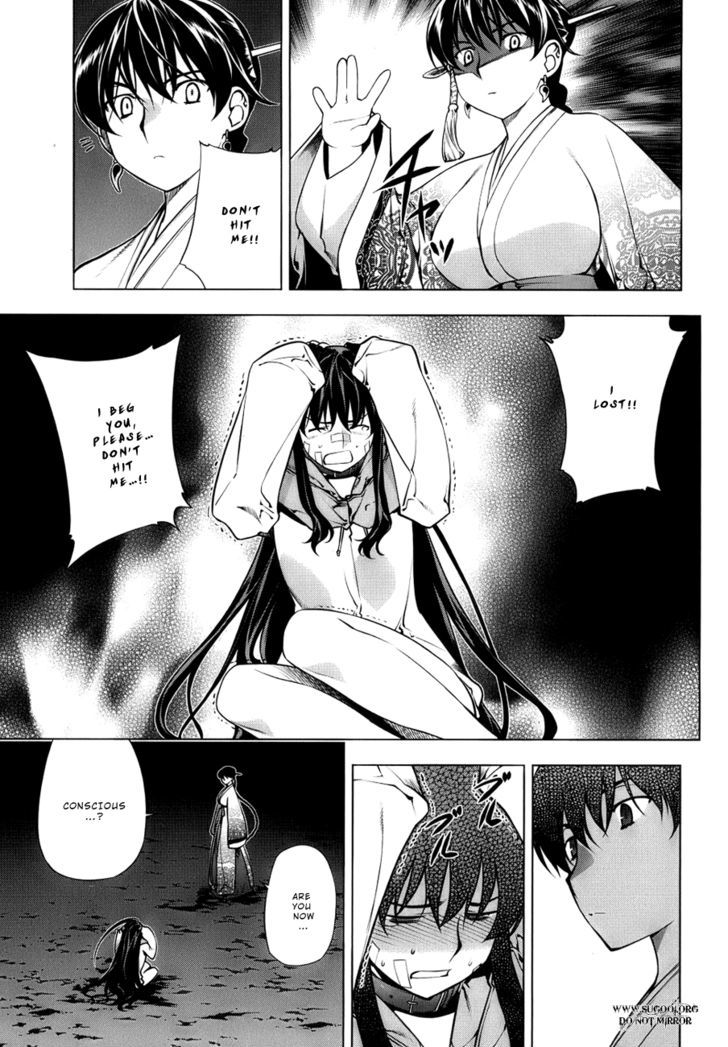 Kurokami Chapter 71 page 7 - Chapter 71 : Weakness x Synchronisation
