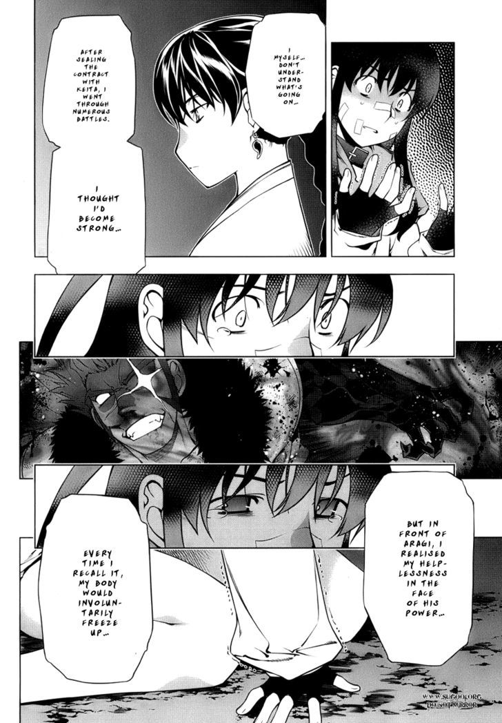 Kurokami Chapter 71 page 8 - Chapter 71 : Weakness x Synchronisation