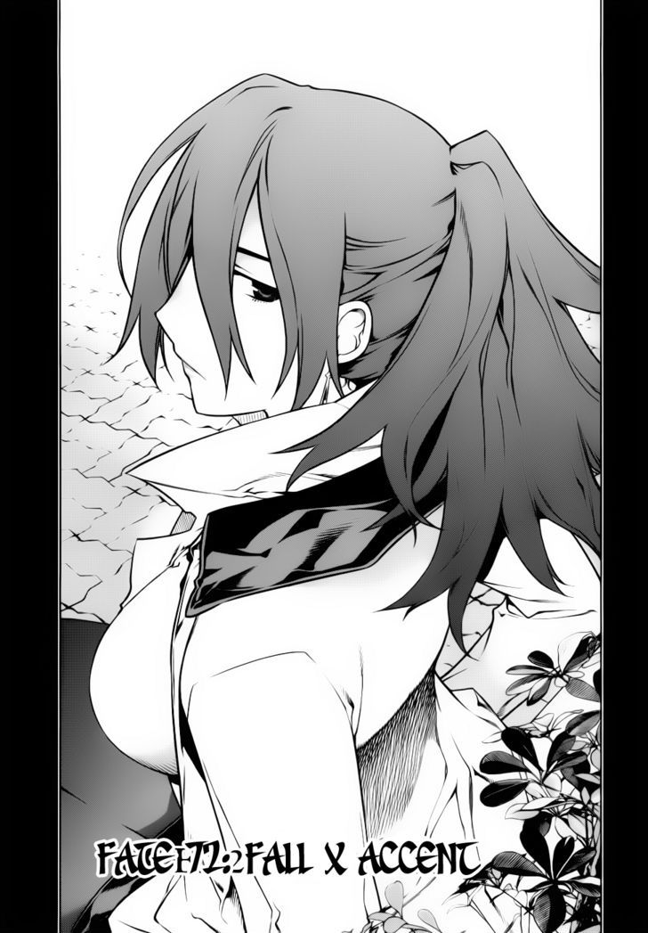 Kurokami Chapter 72 page 1 - Chapter 72 : Fall x Accent