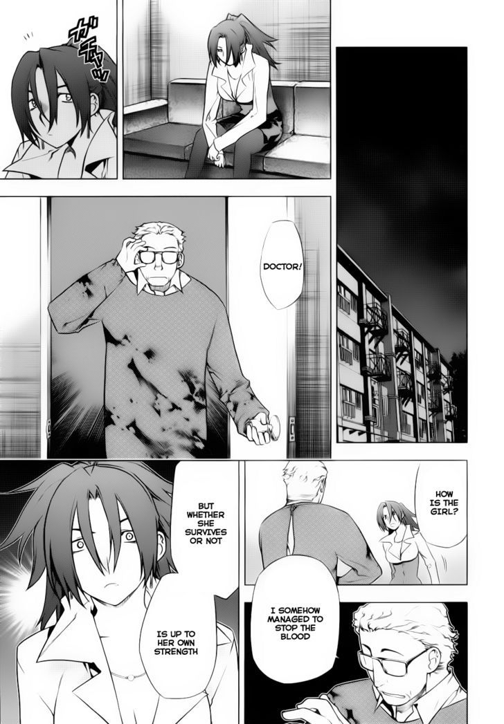 Kurokami Chapter 72 page 11 - Chapter 72 : Fall x Accent