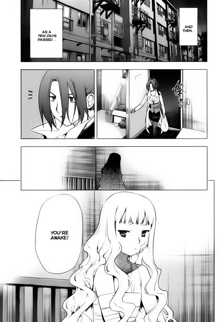 Kurokami Chapter 72 page 13 - Chapter 72 : Fall x Accent