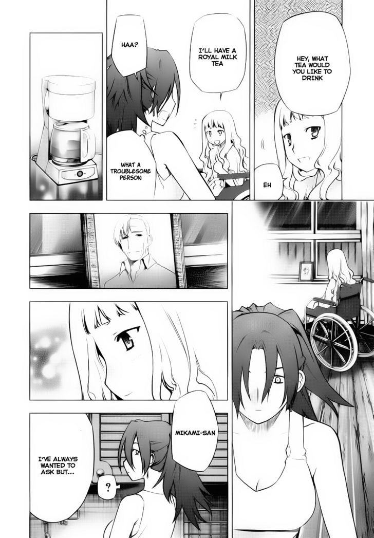 Kurokami Chapter 72 page 16 - Chapter 72 : Fall x Accent