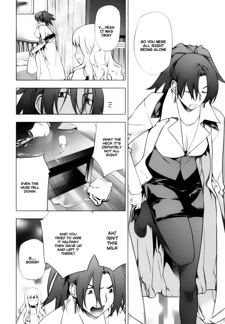 Kurokami Chapter 72 page 2 - Chapter 72 : Fall x Accent