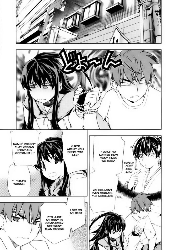 Kurokami Chapter 72 page 21 - Chapter 72 : Fall x Accent