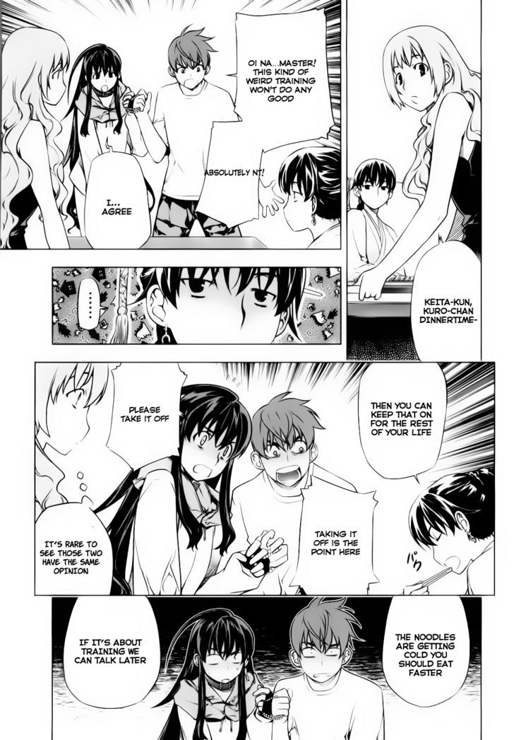 Kurokami Chapter 72 page 23 - Chapter 72 : Fall x Accent
